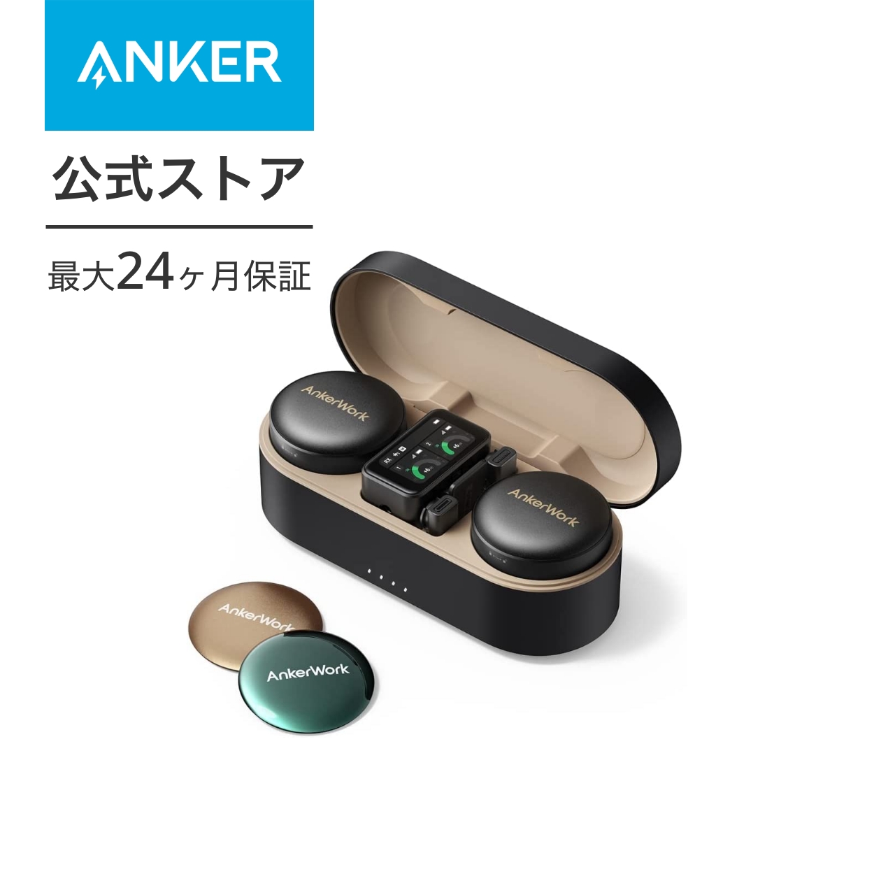 Anker Work M650 Wireless Microphone 3