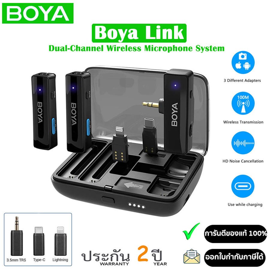 Boya Multi Compatible 2.4GHZ Dual Channel Wireless Mic 2