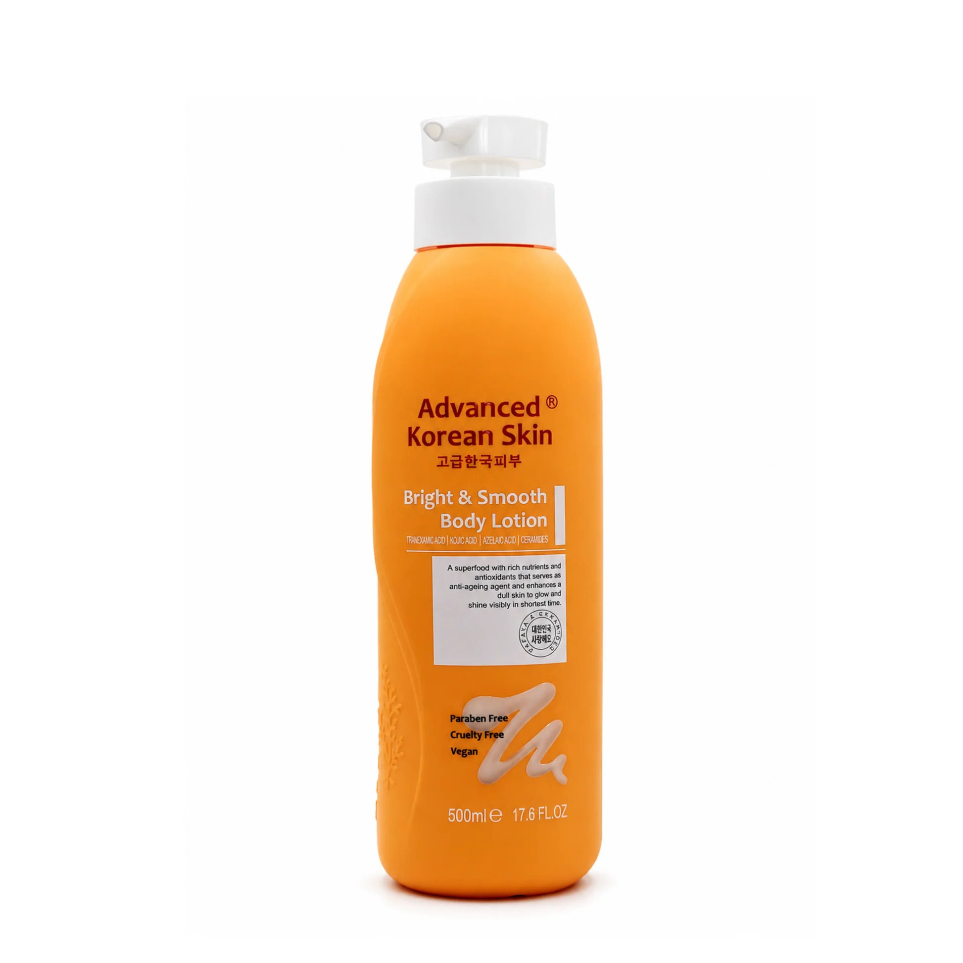 Advanced Korean Skin Bright & Smooth Body Lotion – 500ml 3