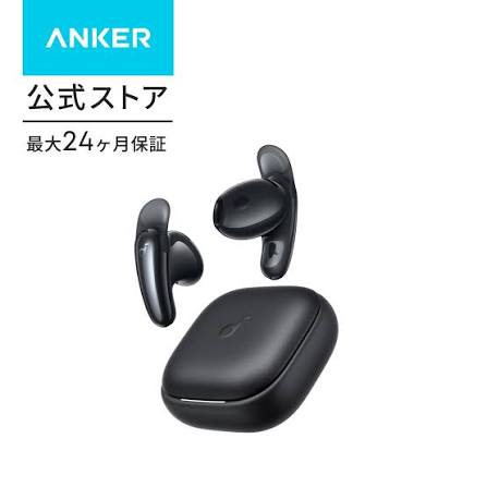 Soundcore Liberty Buds Adaptive ANC True Wireless Earbuds 4
