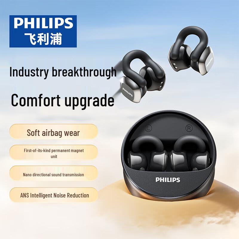 Philips Compact Wireless Earbuds with Charging Case – Silver & Champagne 6