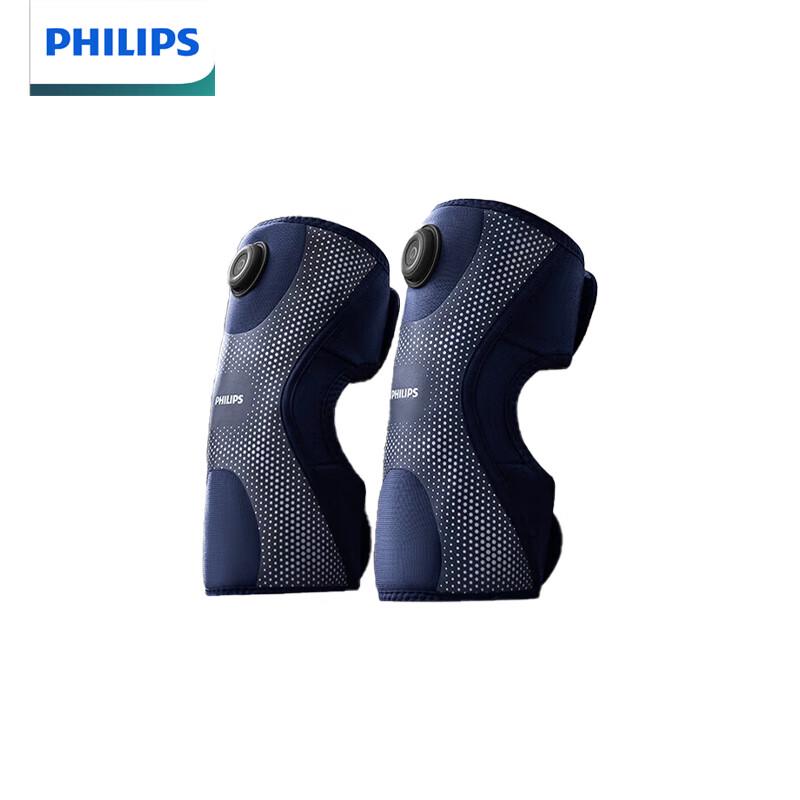 Philips  Knee Massage Device PPM3108L 3
