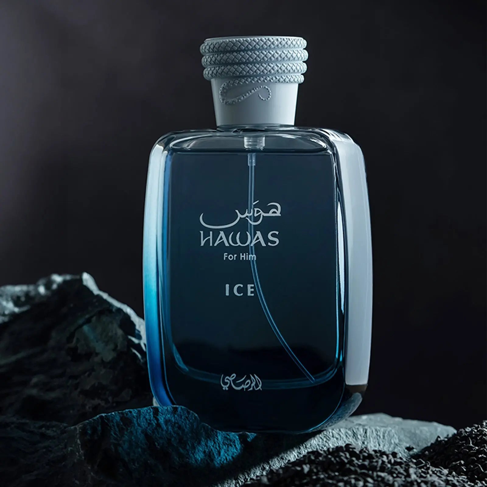 Rasasi Hawas Ice for Him Eau de Parfum – 100ml