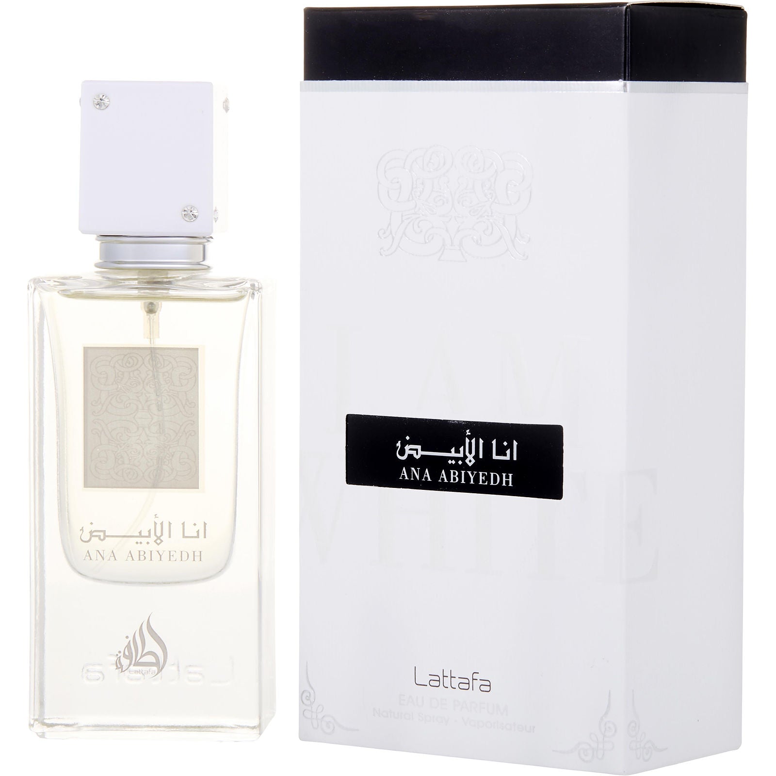 Lattafa Ana Abiyedh White Eau de Parfum – 100ml 2