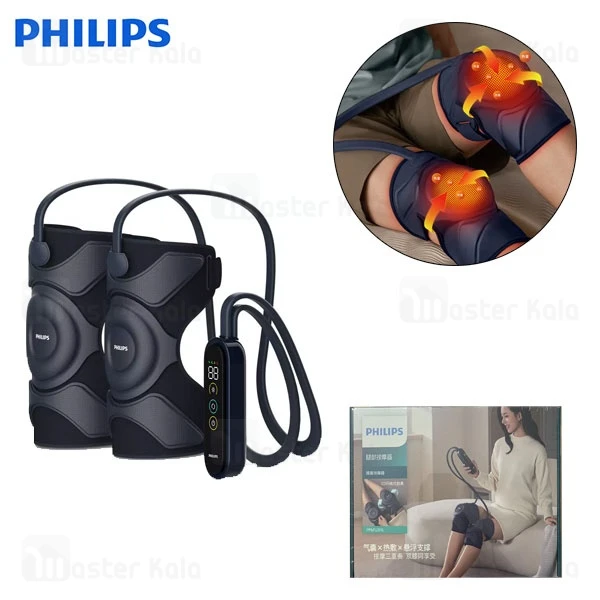 Philips PPM5201L Airbag Knee Massager 2