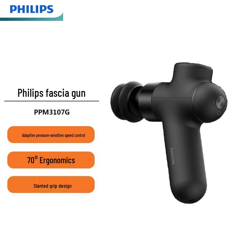  Philips Fascia Gun 3107G 3