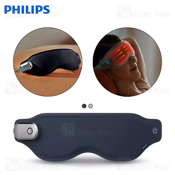 Philips PPM3101E Eye Massager 5