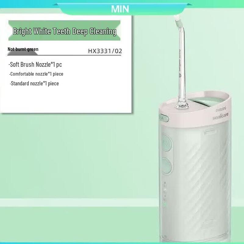  Philips toothbrush HX3331 2