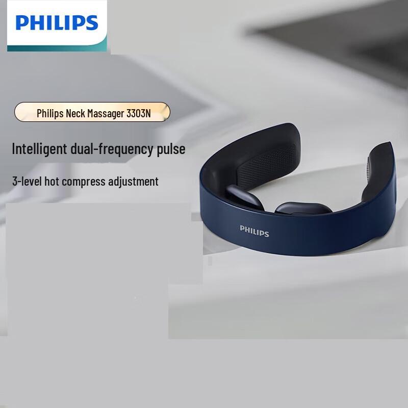  Philips PPM3302N Neck Massage 2