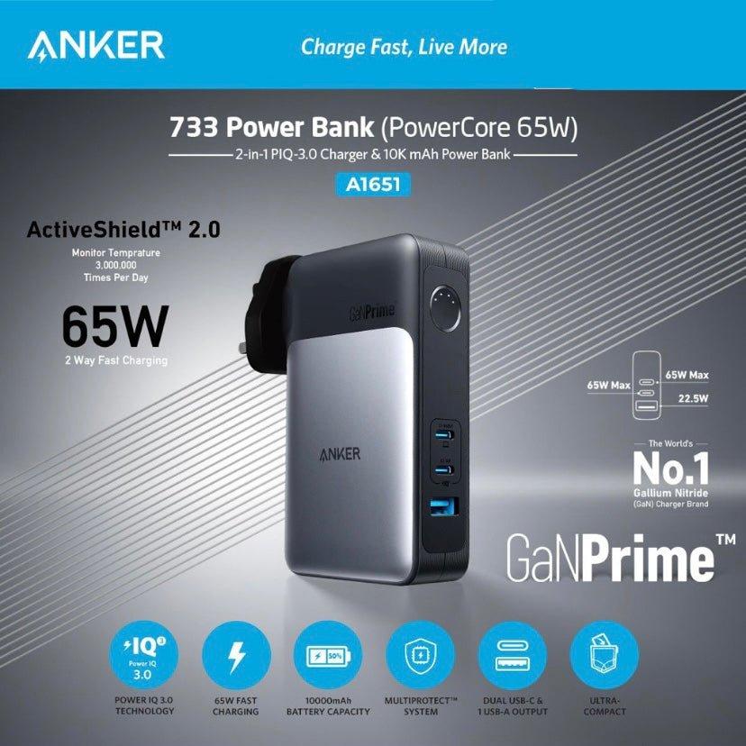 Anker 733 Power Bank (GaNPrime PowerCore 65W) – A1651 2