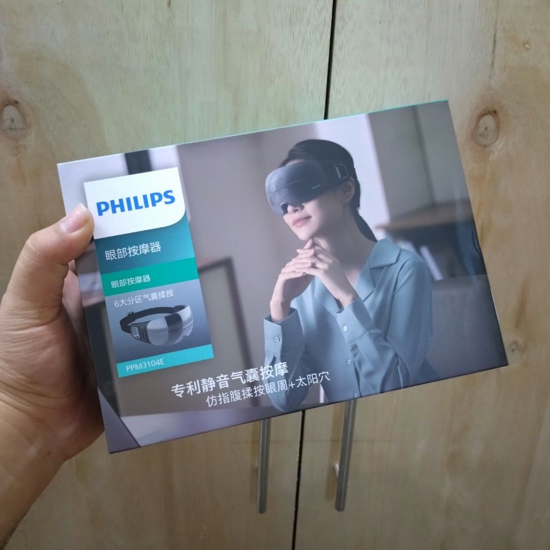Philips Eye Massager PPM3104E 4