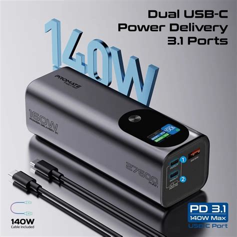 PROMATE 160W POWER BANK 2