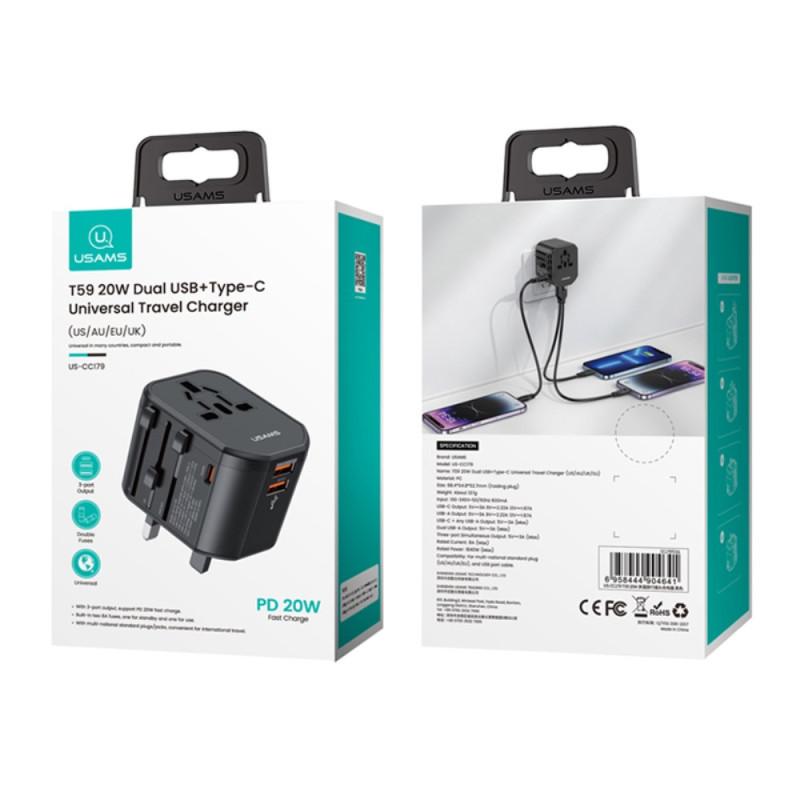 USAMS T59 20W Dual USB + Type-C Universal Travel Charger  4