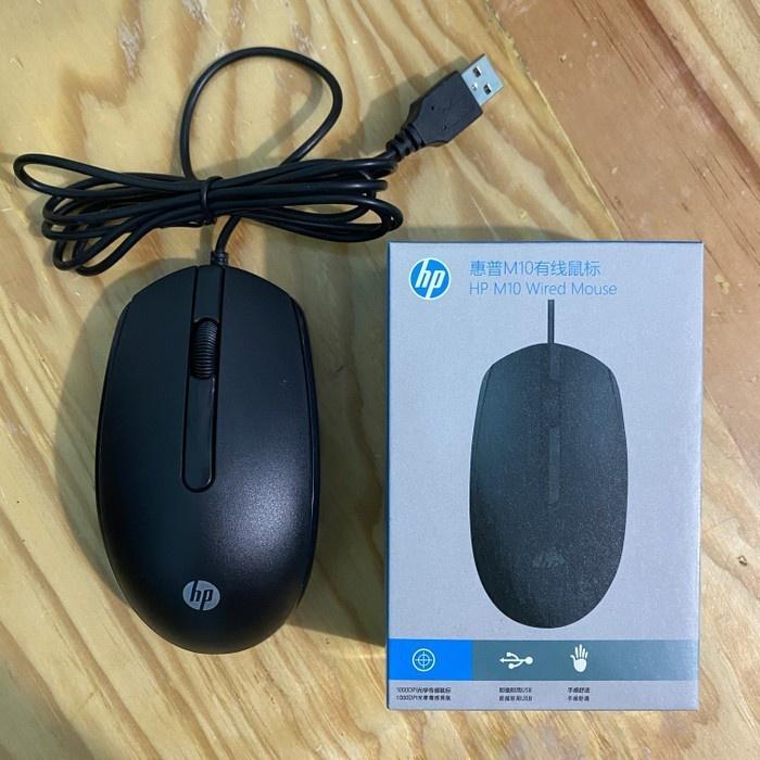 HP M10 Wired Optical Mouse 3