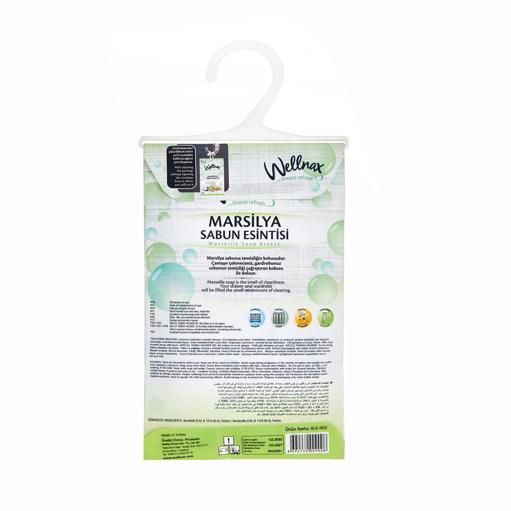 Wellnax Breeze Refresh [Power Effect] 2