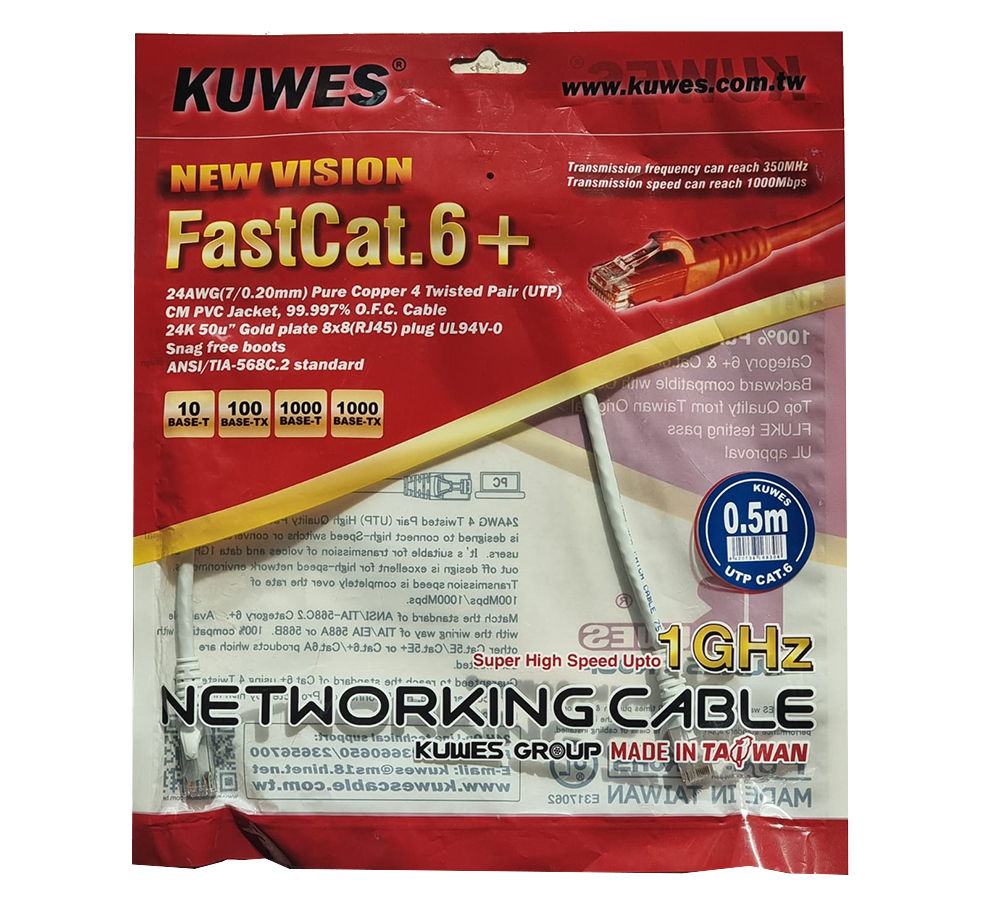 KUWES FastCat6 UTP Patch Cord 0.5M 2