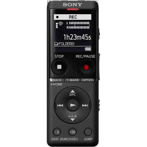 Sony Stereo 1C Recorder