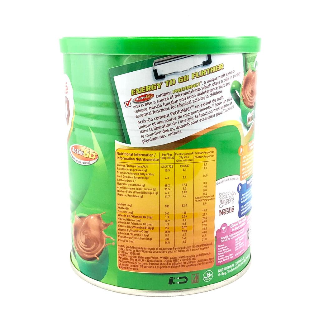 Milo 400g Tin  2